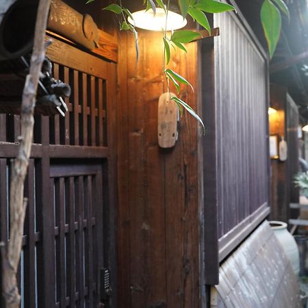Kaikoan Lejlighed Kyoto Eksteriør billede