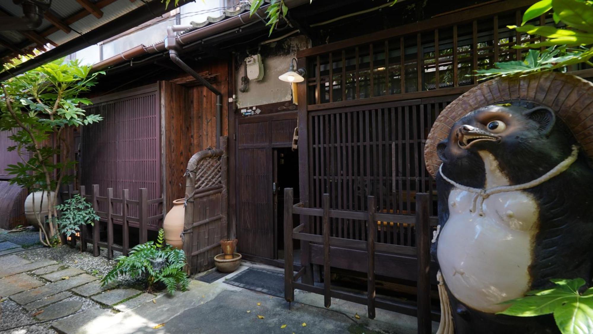 Kaikoan Lejlighed Kyoto Eksteriør billede