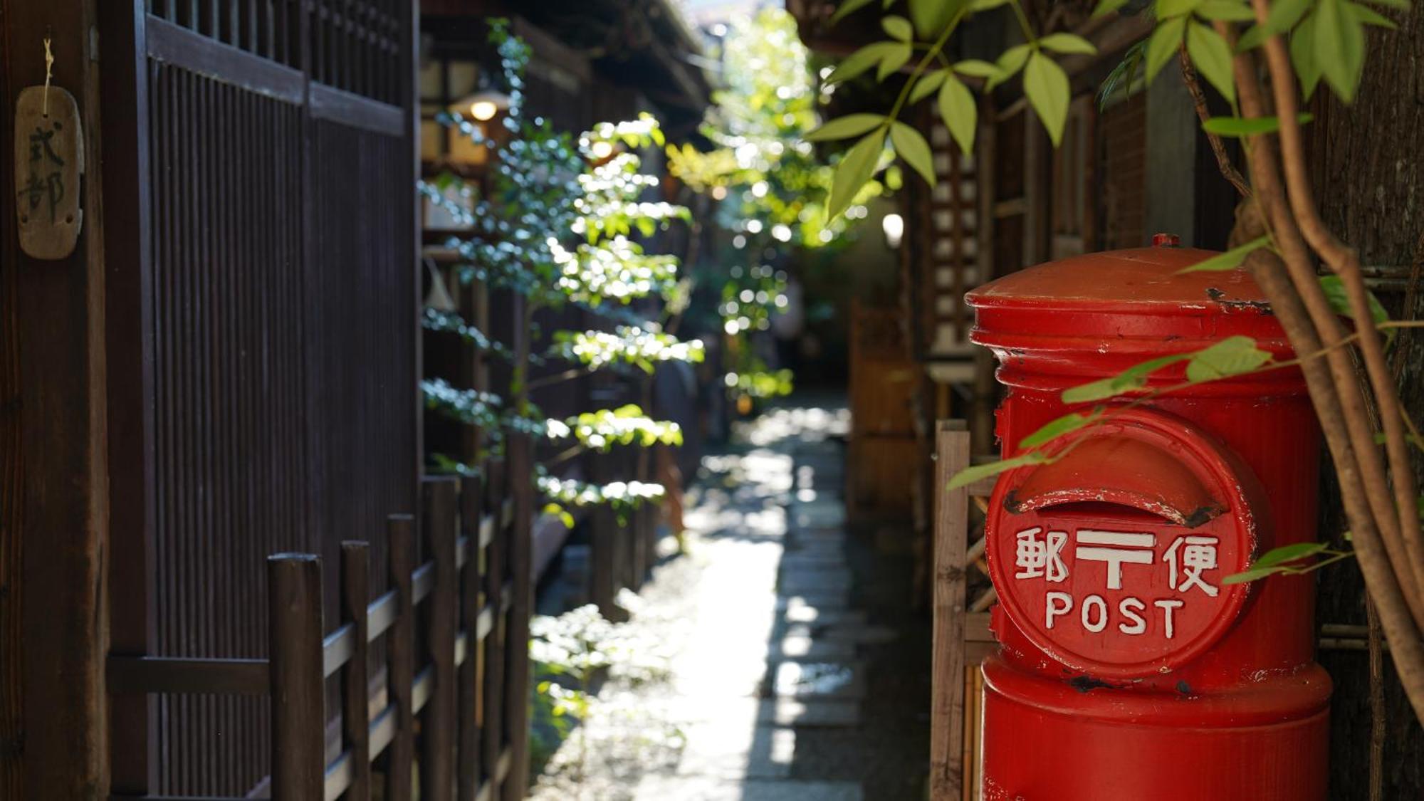 Kaikoan Lejlighed Kyoto Eksteriør billede