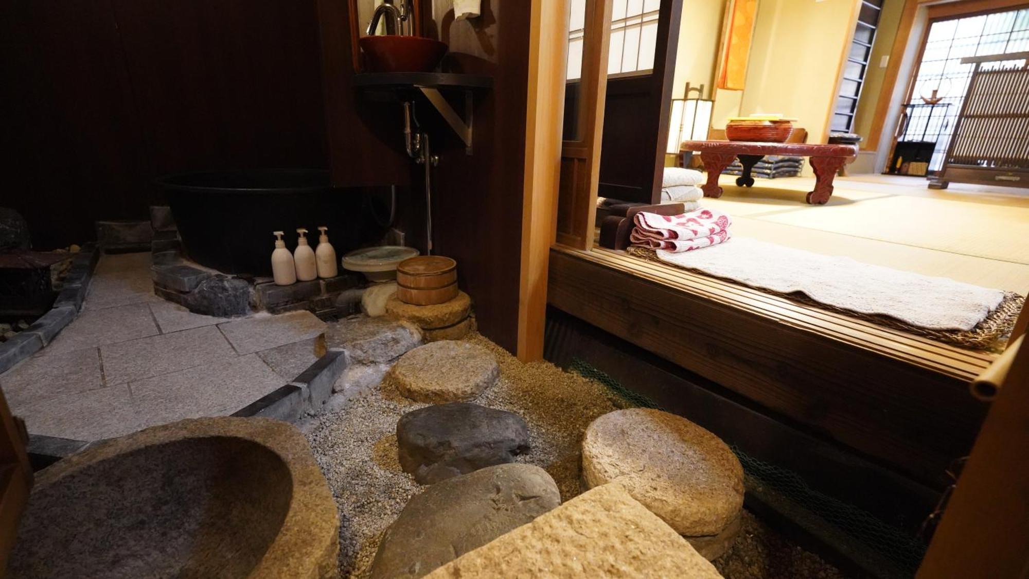 Kaikoan Lejlighed Kyoto Eksteriør billede